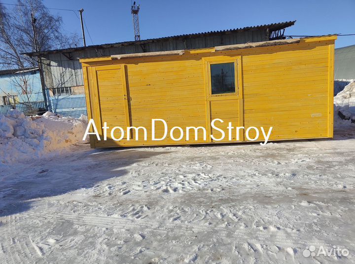 Новые деревянные бытовки