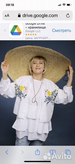 Написание текстов удаленно