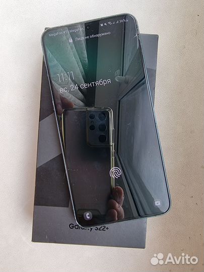 Samsung galaxy s22 plus