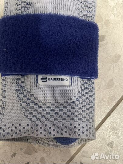 Бандаж на правую руку