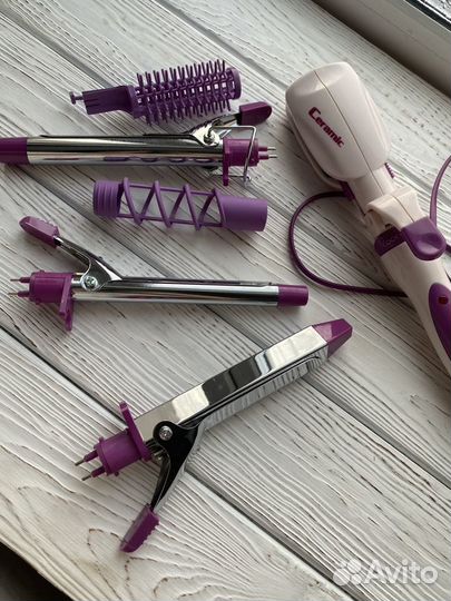 Мультистайлер babyliss