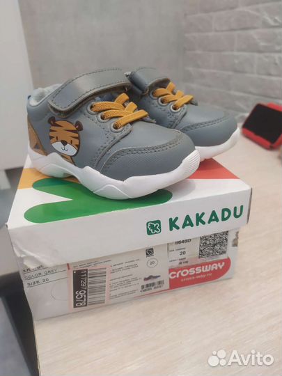 Кроссовки для мальчика