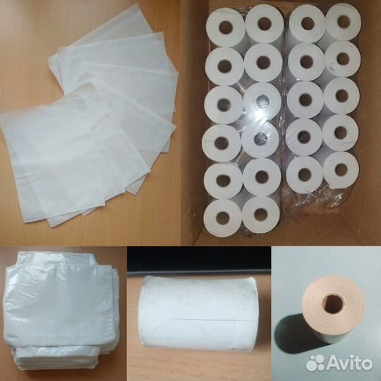 Кассовая лента/ Термобумага