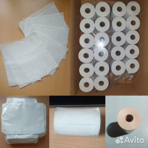 Кассовая лента/ Термобумага