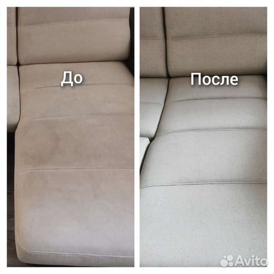 Аренда Karcher Puzzi 8/1- химчистка своими руками