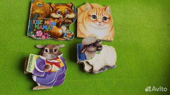 Книги разные детские