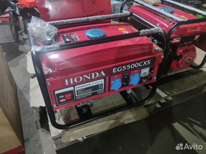 Аренда генератора