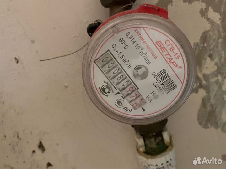 Поверка счетчиков воды и газа Нижнекамск