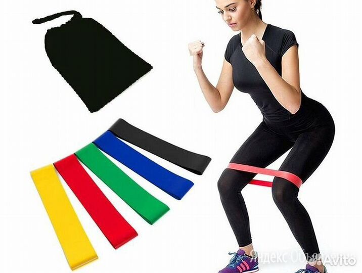 Набор резинок для фитнеса, 5 шт