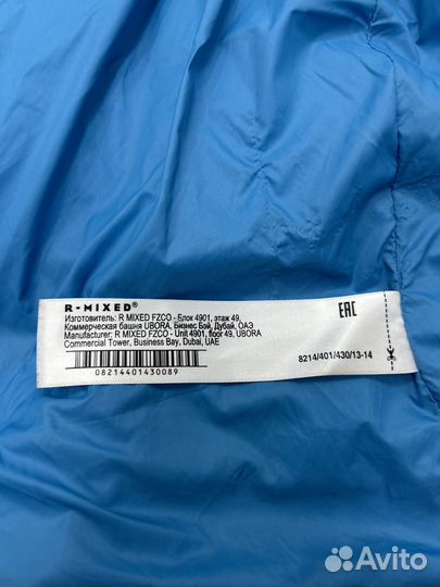 Куртка maag (zara)