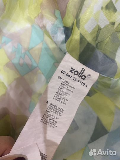 Куртка женская утепленная xs