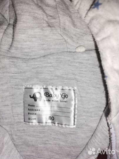 Комбинезон