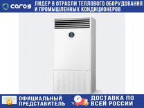 Дизельный тепловентилятор, до 350 м2