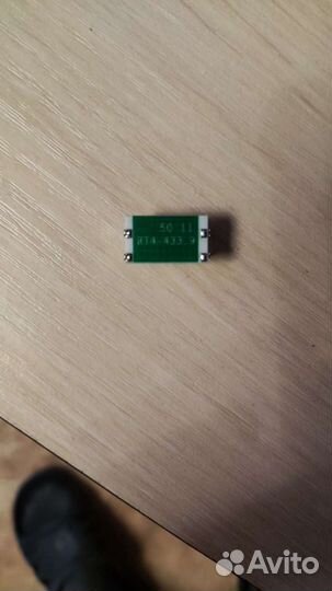 AM Модуль RT4-433