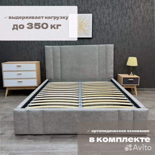 Кровать 140х200