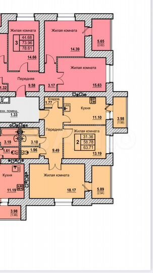 2-к. квартира, 63,7 м², 14/14 эт.