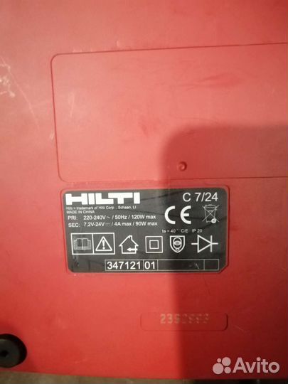 Зарядные устройства