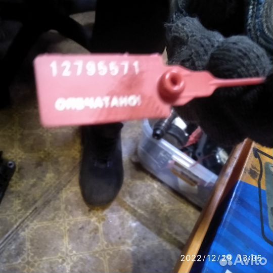 Шестерня 3 передачи Хундай/ Киа (43260-23027)