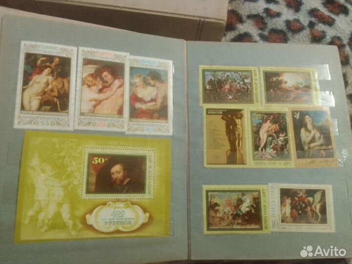 Почтовые марки СССР