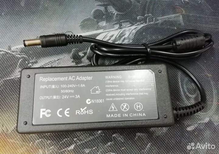 Блок питания для монитора и телевизора