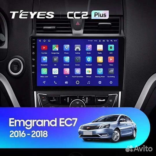 Штатная магнитола teyes CC2+ Geely Emgrand ec7 16