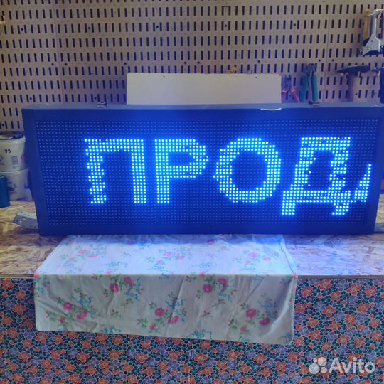 Бегущая строка 103х39