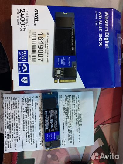 SSD M2 nvme 250Gb WD Blue SN550