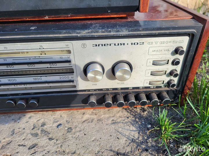 Ламповая радиола Элегия 102