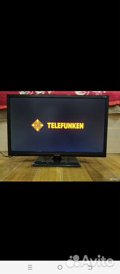 Телевизор 24