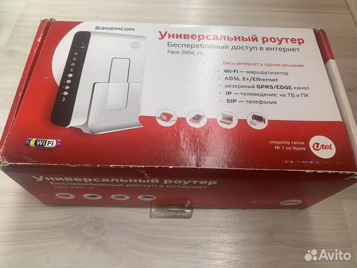 Универсальный роутер Utel