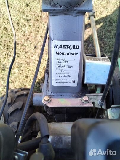 Мотоблоки и культиваторы бу