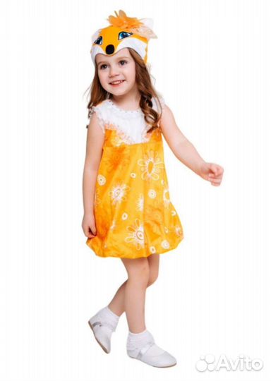 Карнавальный костюм для девочки лиса