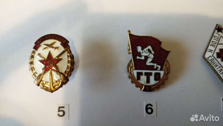 Знаки, влксм, ленин, всхв, СССР тяжёлые