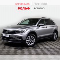 Volkswagen Tiguan 1.4 AMT, 2021, 46 598 км, с пробегом, цена 2 749 000 руб.