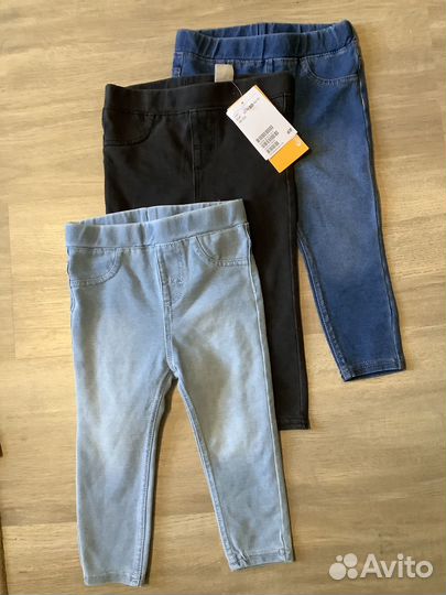 Штаны HM джинсы комплектом