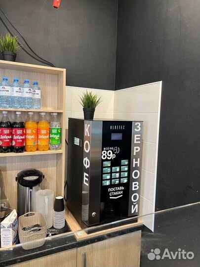 Кофемашина в аренду