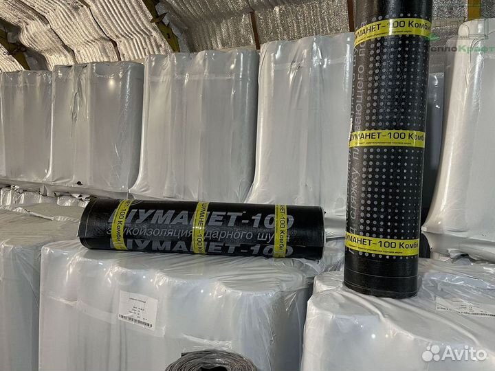 Звукоизоляция Шуманет 100 с гарантией