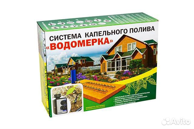 Капельные системы полива для теплиц 