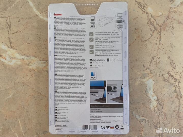 Usb концентратор