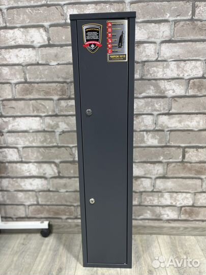 Сейф оружейный aiko чирок 1015 (Колибри)