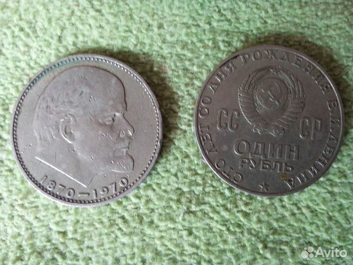 Нумизматика монеты