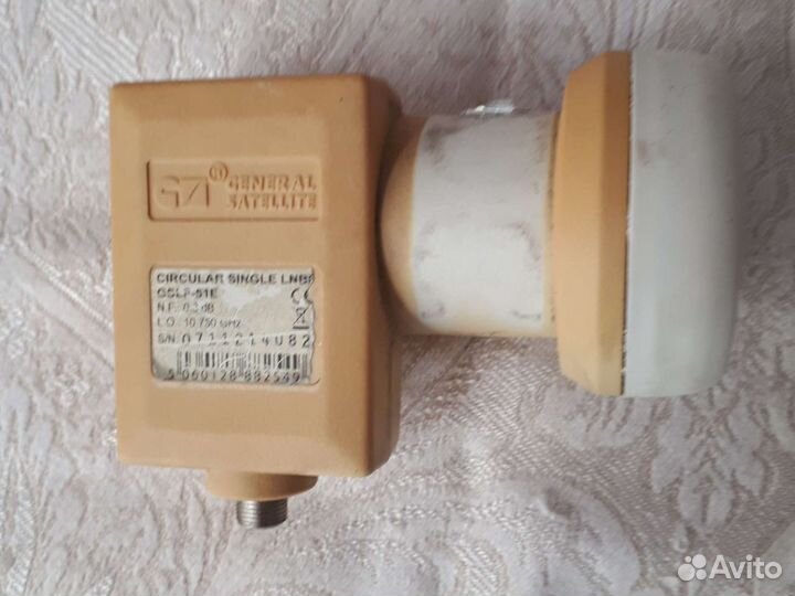 Спутниковый конвектор