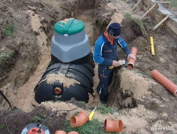 Септик, станция, сбо, лос, автономная канализация