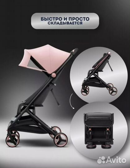 Прогулочная коляска новая