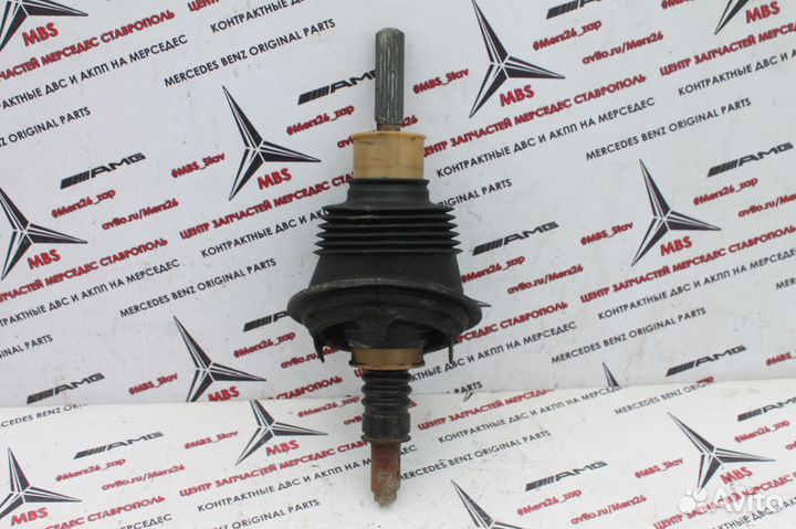 Промежуточный вал w221 Мерседес