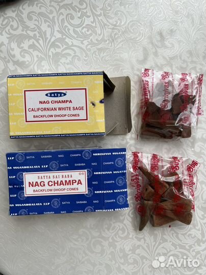 Благовония аромаконусы