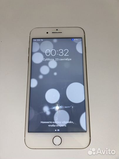 Телефон iPhone 7 plus