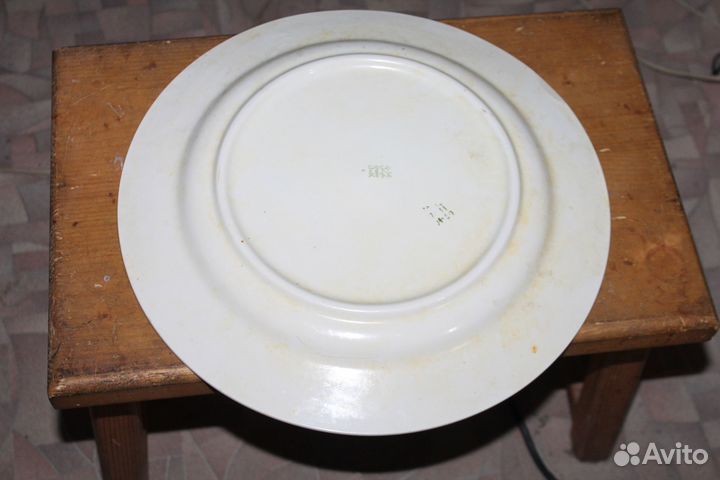 Селедочница СССР, блюдо 34 см