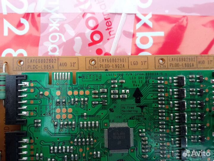 Блок питания для lg 32 le5500