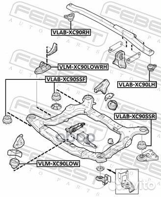 Кронштейн тяги volvo S60/S80/V70/volvo XC90 03